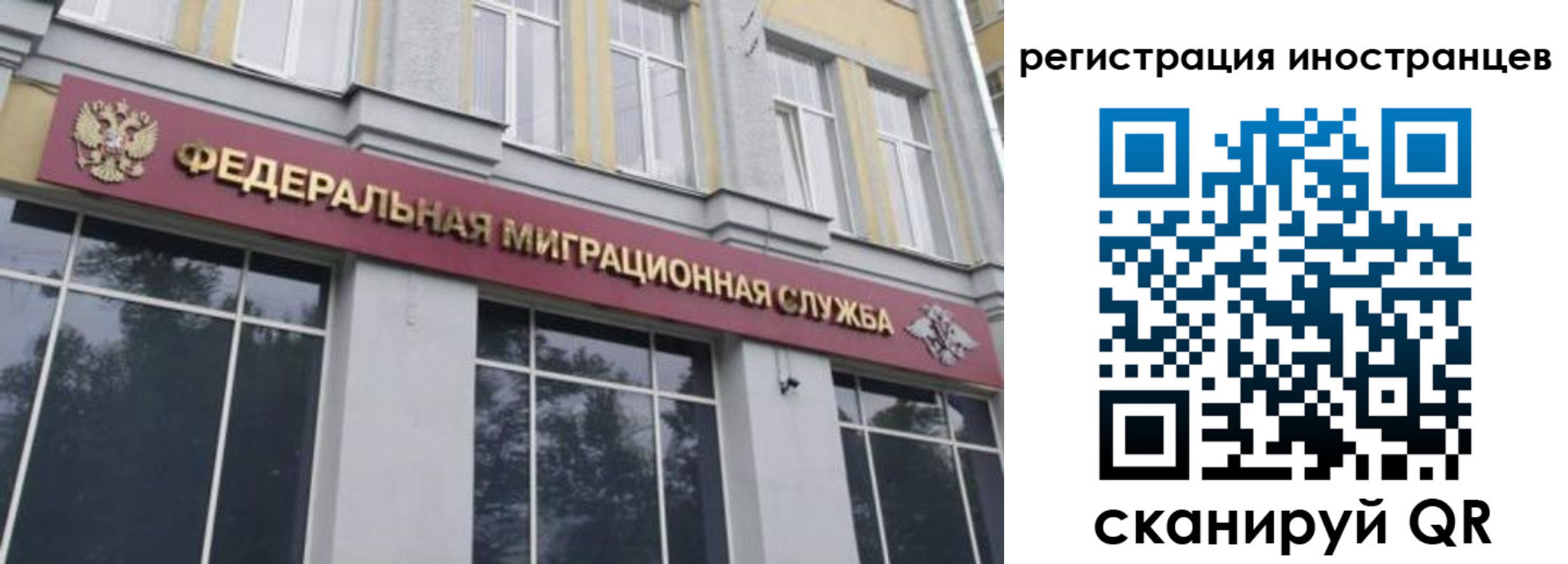 пропишу в квартире в Козловке